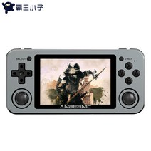RG 351M 게임보이 64G 128G 미니 게임기 /RG 351P 업그레이드 버전/ 2021년 신제품, 그레이 64G