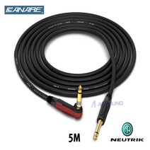 CANARE GS-6 55(TS) ㄱ자 꺽임 사일런트잭 + 55(TS) 카나레 GS6 뉴트릭 골드 기타 케이블 5M