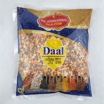 킹 푸드 할랄푸드 혼합콩 900g halal food daal mixed beans 900g