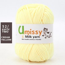 자이언트얀 벨벳얀 가방 담요 쿠션1개 부드러운 따뜻한 DIY 우유 코튼, 한개옵션1, 52 1pc 52