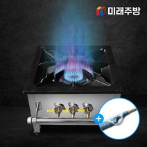 업소용 낮은 가스 렌지 레인지 국 탕 찜 사골 중화요리 중화렌지 화구 영업용 주방 식당, 01-3. 1200 2구, LPG