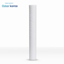 오스터코리아 대용량1호(10마이크론이물질1차제거) 정수기 지하수, 1세트