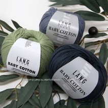 랑 베이비코튼 여름면사, 112.0016 라임