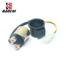 자동차 스타트모터 오토바이 스타터 릴레이 12v 스쿠터 모터 릴레이 motobike, 없음