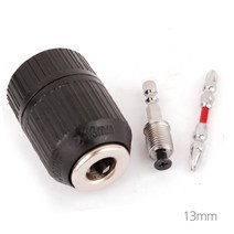 고강도 드릴척 키척 키레스척 드릴비트 아답타 드릴 전동드릴 변환척, 옵션03(세트) 키레스척13mm+아답타(대만)1/2+양용65L세트