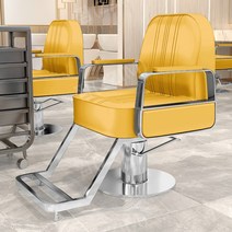 미용실의자 헤어살롱 네일샵 편안한 고객 리프트 체어, W