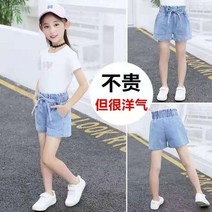 소녀 데님 반바지 2020 한국어 스타일 높은 허리 느슨한 핫 바지 새로운 여름 얇은 큰 소녀 바지