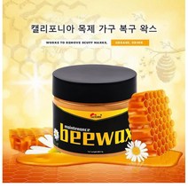 [1+1] Beewax 천연 왁스 나무 가구 케어 바닥 광택 왁스 소프트 하드 밀랍 왁스 80g*2병, 80g*2