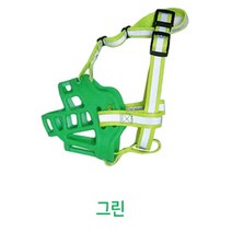 실리콘 안전한입마개 강아지물기방지 개짖음방지기 허스키입마개 개마스크, 1개, 그린 4호