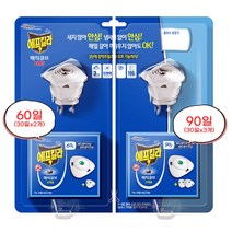 에프킬라 매직큐브 플러스 60일 / 90일 / 150일 히터기 + 리필세트 + 사은품증정, 2]히터기1개 + 90일 리필