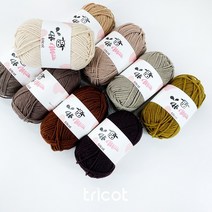 5+1 뜨개실 코바늘실 손뜨개질 모티브뜨기 털실 면사, 하이밀크_55 네이비