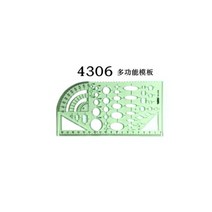 녹색 플라스틱 원 기하학적 템플릿 눈금자 스텐실 측정 도구 문구 학생 그리기 곡선 인테리어 가구, 4306