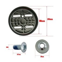 직경 94.5mm97.5mm99m104mm 스노우보드 바인딩 디스크 세트 블랙 디스크 바인딩 예비 부품 장착 플레이트 스트랩-인, 직경 104mm