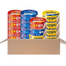 동원참치김치찌개용 판매순위 상위인 상품 중 리뷰 좋은 제품 소개