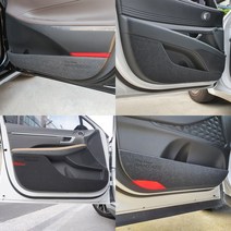 다오토 차량용 도어커버 스크래치방지, 다크그레이, 제네시스g70 17년9월~20년9월, 현대