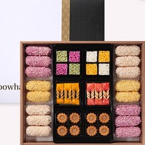 [아루화] 명인전통 담양한과 설향, 상세페이지 참조