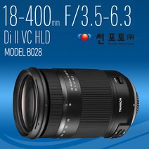 탐론 썬포토 정품 18-400mm F3.5-6.3 Di II VC HLD B028 니콘 마운트 (APS-C 크롭 사이즈 DSLR 용 렌즈) 줌렌즈, B028 니콘 + MC UV 필터 72mm