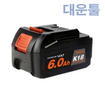 아임삭 리튬이온 배터리 밧데리 B60L18D 18V 6.0Ah