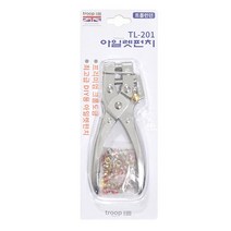 아일렛펀치 트룹런던 TL-201 펀칭기 3종 핀포함, 단품