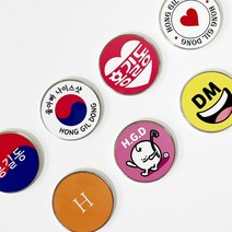 더오래 커스텀 볼마커 이름 이니셜 무료제작, 4-4.하트_옐로우