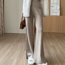 데일로엔 여성 편안한 골지 버튼 포인트 긴바지