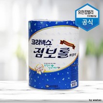 점보롤 유한킴벌리 크리넥스 화장지 2겹 250m 3롤 100%천연펄프 업송용 화장실 휴지, 단품, 단품