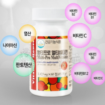 비타민하우스 멀티프로 멀티비타민 60정 엽산 나이아신 비타미B군 종합비타민 온가족건강