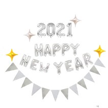 새해맞이 HAPPY NEW YEAR 은박풍선세트, 실버, 풀세트
