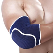 2pc 팔꿈치 패드 보호대 팔 지지대 팔꿈치 무릎 보호대 배구 농구 탄성 슬리브 보호 서포터 슬개골아대, 푸른