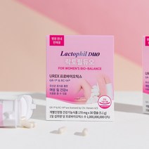 락토필듀오 여성 임산부 질 유산균 질건강 유렉스 유산균, 락토필듀오 30캡슐(1개월분)