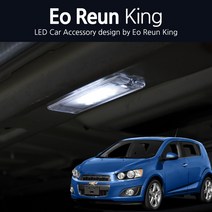 아베오 실내 트렁크등 화이트 LED 조명등 순정 교체형 전구 모듈 T10 국내제작 램프 차량등, 2LED(1EA)