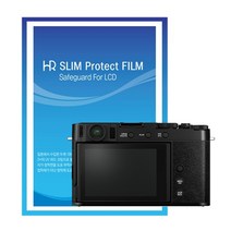 HR SLIM 후지 X-E4 액정보호필름/X-E4 LCD보호필름 - 국산/UV코팅 - X-E4 LCD필름/X-E4 액정필름