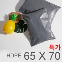 더플러스팩 HDPE 진회색 택배봉투 65x70+4 100장, 100매