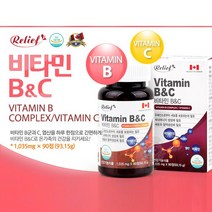 배송비무료 캐나다 릴리프 비타민B&C 90정 [562412]