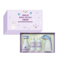 추석 선물세트 손씻기 핸드워시 손세정제 어린이 선물 뽀득이의 꽃거품 집들이, 포도향 세트