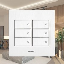 나노 아트2 화이트 중 6구 스위치, 1개