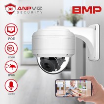 CCTV 보안 카메라 Anpviz-야외 4k 8MP POE 5 배 줌 Hikvision 호환 내장 마이크 오디오 IR 30m Danale, [04] 8MP With Bracket, [01] 2.7-13.5mm