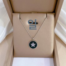 【통체티타늄 스틸】펜타스타 베이모 미니멀 레인지 금도금 목걸이 여 ins 쇄골체인