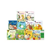 생각 콩콩 전래동화(SET)전10권, 상세페이지 참조, 상세페이지 참조, 상세페이지 참조