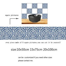 인조대리석타일 바닥셀프시공 바닥데코타일북유럽 스타일 레트로 스티커 20x20cm 욕실 주방 방수 벽 홈 데, 06 6_01 10x50cm