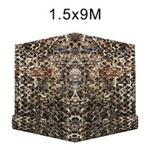 캠핑 야외활동 그늘막 타프 텐트 1.5m 폭 사냥 위장 그물 태양 그늘 찢어 방지 폴리, 1.5x9m