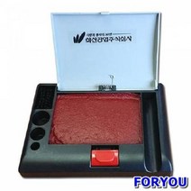 ForU654 원터치 인주 12개 도장 스탬프 사무용품 문구용품