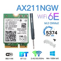 wifi 6e intel ax211 cnvio2 m.2 wi-fi 슬롯 tri-band with 블루투스 5.2 네트워크 무선 어댑터 2.4g5g6g for win10 pclapt, ax211ngw(cnvio2)