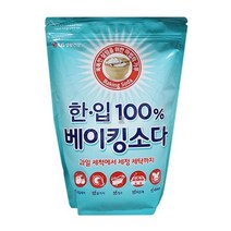 EC2 + 다목적 베이킹소다 2kg과일세척설거지세탁청소베킹소다주방청소세제 [C/N :13127A+FF9], 본상품선택