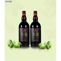 [본사직영 힘내라 대한민국 수출하는 정남옥노니 박스포장요청은 배송메시지에 요청 2003년부터 특허받은 1년이상 야생노니 발효숙성 오리지널100%순수원액]로얄통가노니 1150mx2병, 로얄통가노니1150mlx2병+노니비누1개, 박스포장O