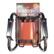 KH 2구 공구걸이 188S-G / 2구 고정식걸이, 1개