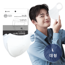 시노텍스 ePTFE 프리미엄 마스크 귀편하고 숨쉬기편한, 대형(L) 50매, 1개, 50매