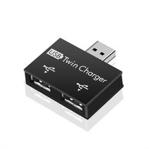 usb 2.0 남성-트윈 여성 충전기 듀얼 2 포트 usb dc 5v 충전 분배기 허브 어댑터 변환기 커넥터 전화 태블릿, 검은색, 검은색