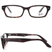 Rayban 정품 RX5344D RB5344D 2012 레이벤안경 사각뿔테 진한호피