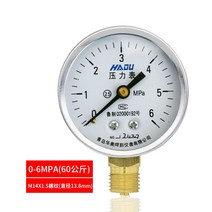 공기압체크 내진 음압계 16MPA 반지름 압력계 진공 수압 스텐레스 샤프트 향함 유압 오일 3388462023, Y60*6mpa 볼트무늬 M14*1.